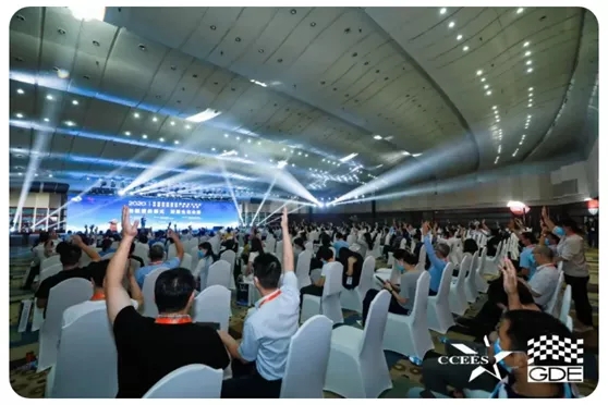 1597632032631190.jpg 08-17圖片.jpg